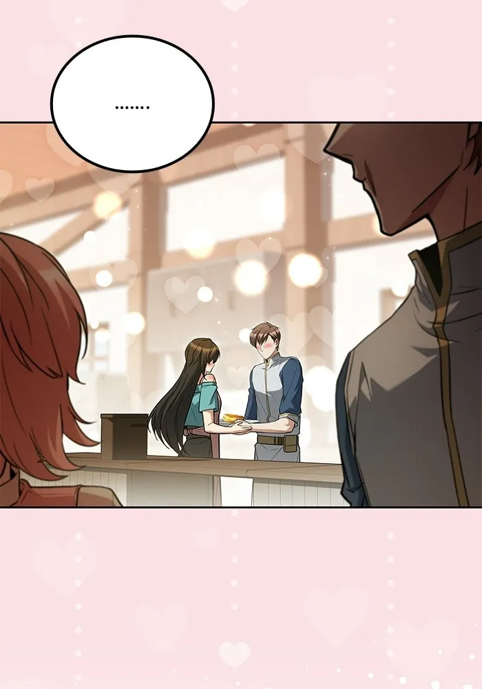 A Wizard’s Restaurant ตอนที่ 111 หน้า 20
