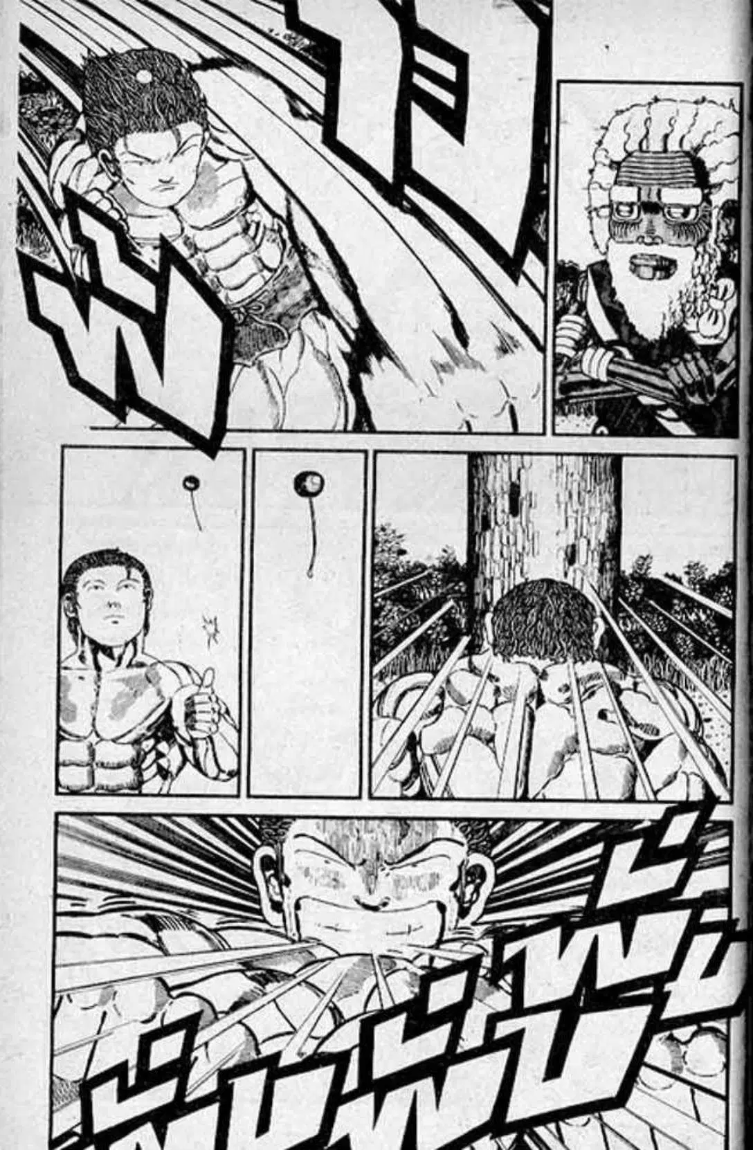 Shin Jungle no Ouja Tar-chan ตอนที่ 130 หน้า 54