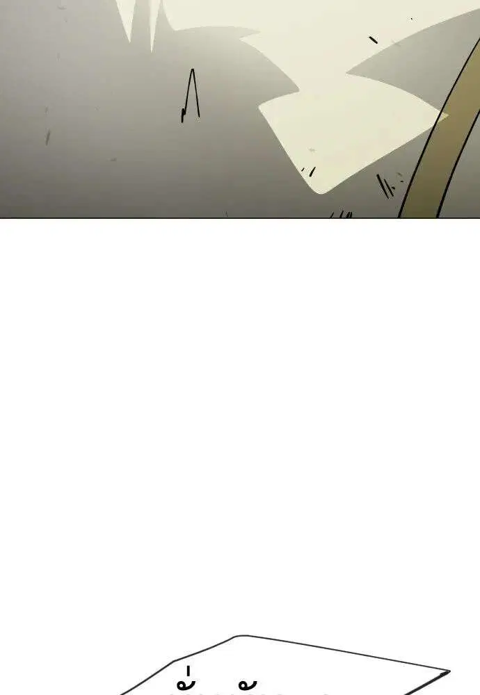 Superhuman Era ตอนที่ 227 หน้า 196