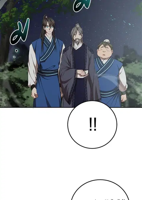 Path of the Shaman ตอนที่ 61 หน้า 27
