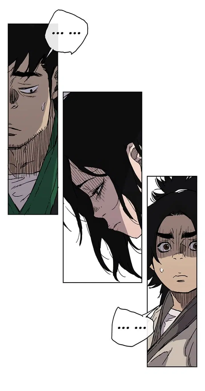 The Undefeatable Swordsman ตอนที่ 1 หน้า 19