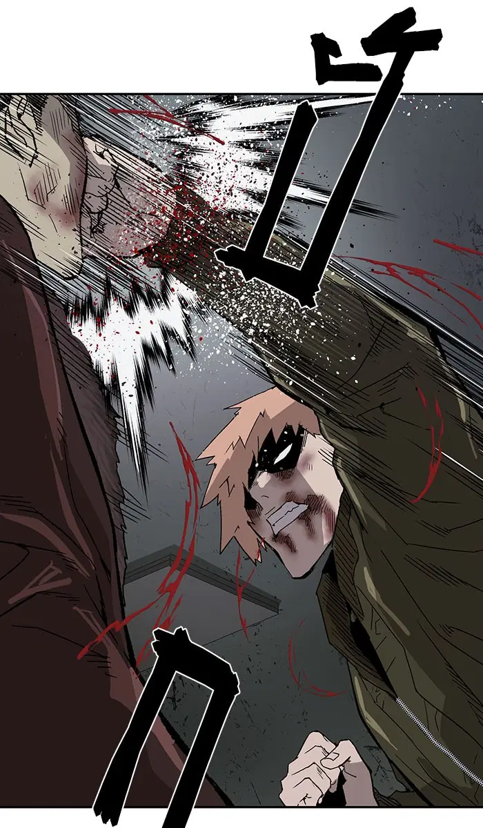 Weak Hero ตอนที่ 169 หน้า 70