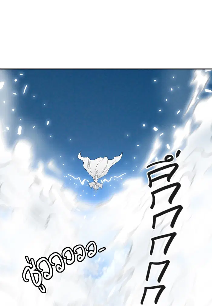 Tower of God ตอนที่ 401 หน้า 19