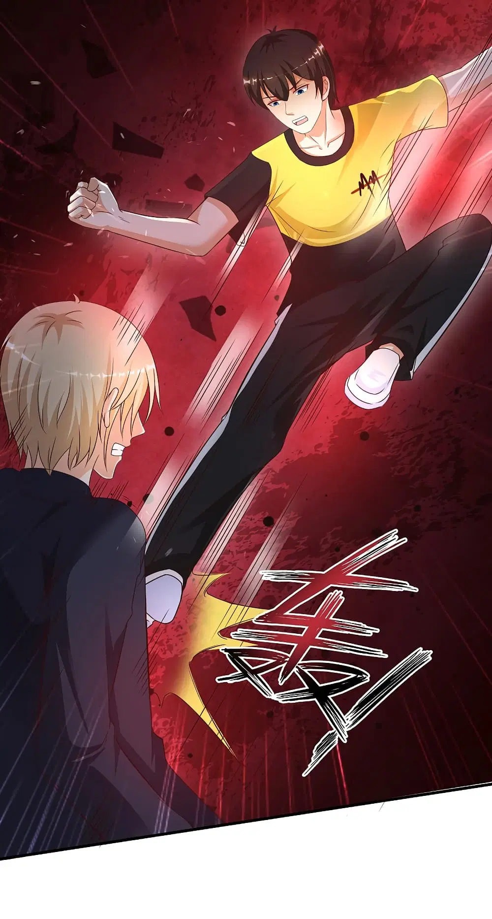 The Strongest Peach Blossom ตอนที่ 142 หน้า 4