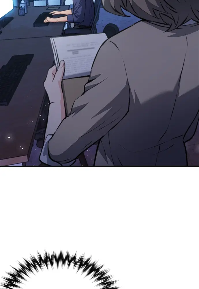 The Druid of Seoul Station ตอนที่ 153 หน้า 32