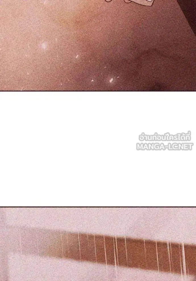 Sister I Am the Queen in This Life ตอนที่ 141 หน้า 93