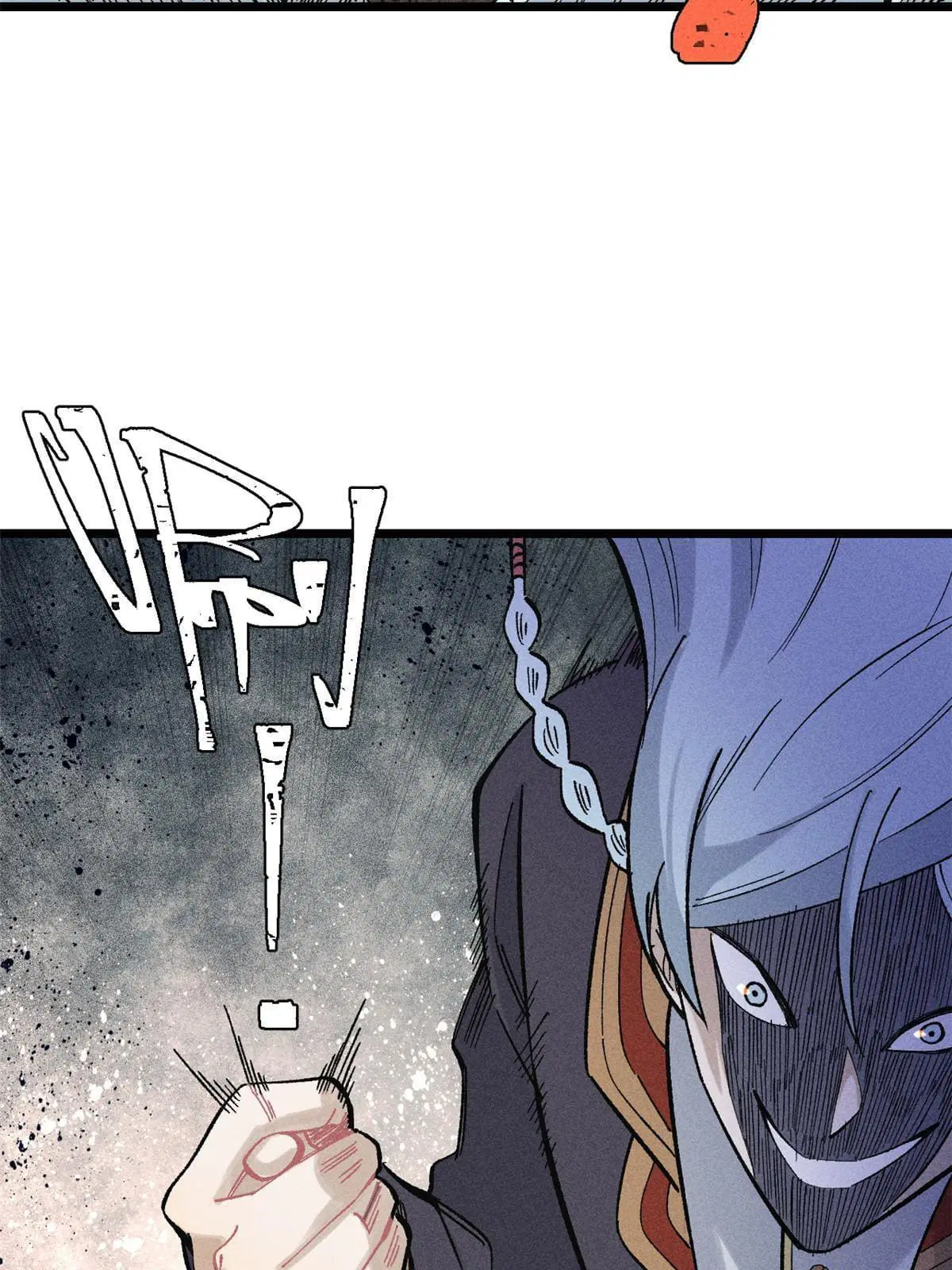 All Hail the Sect Leader ตอนที่ 172 หน้า 48