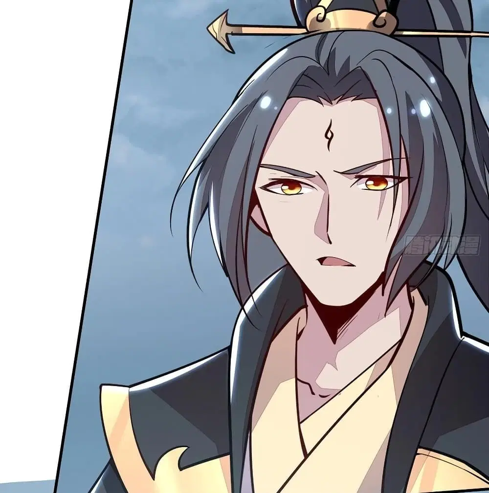 Undead King Beyond ตอนที่ 150 หน้า 42