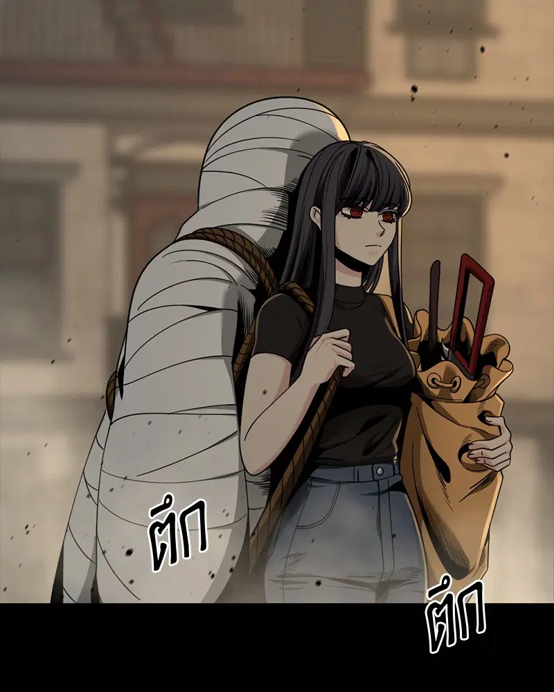 HERO KILLER ตอนที่ 63 หน้า 66