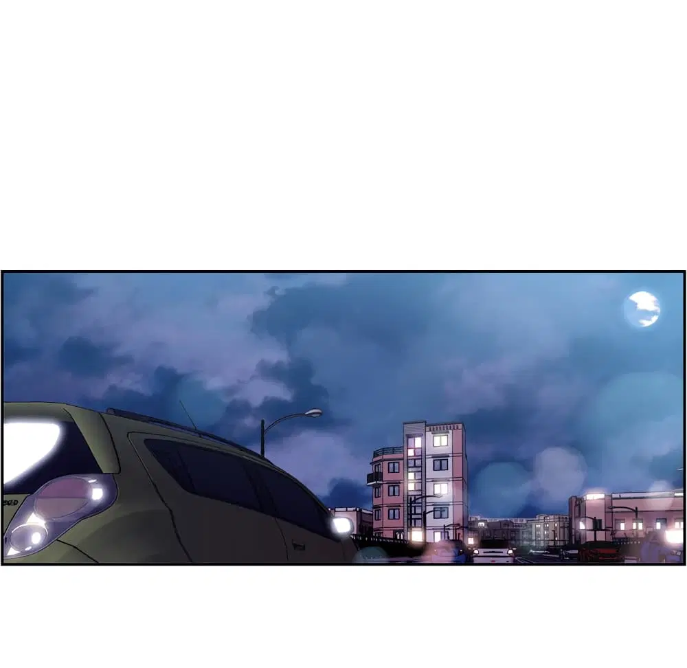 SuperNova ตอนที่ 107 หน้า 74