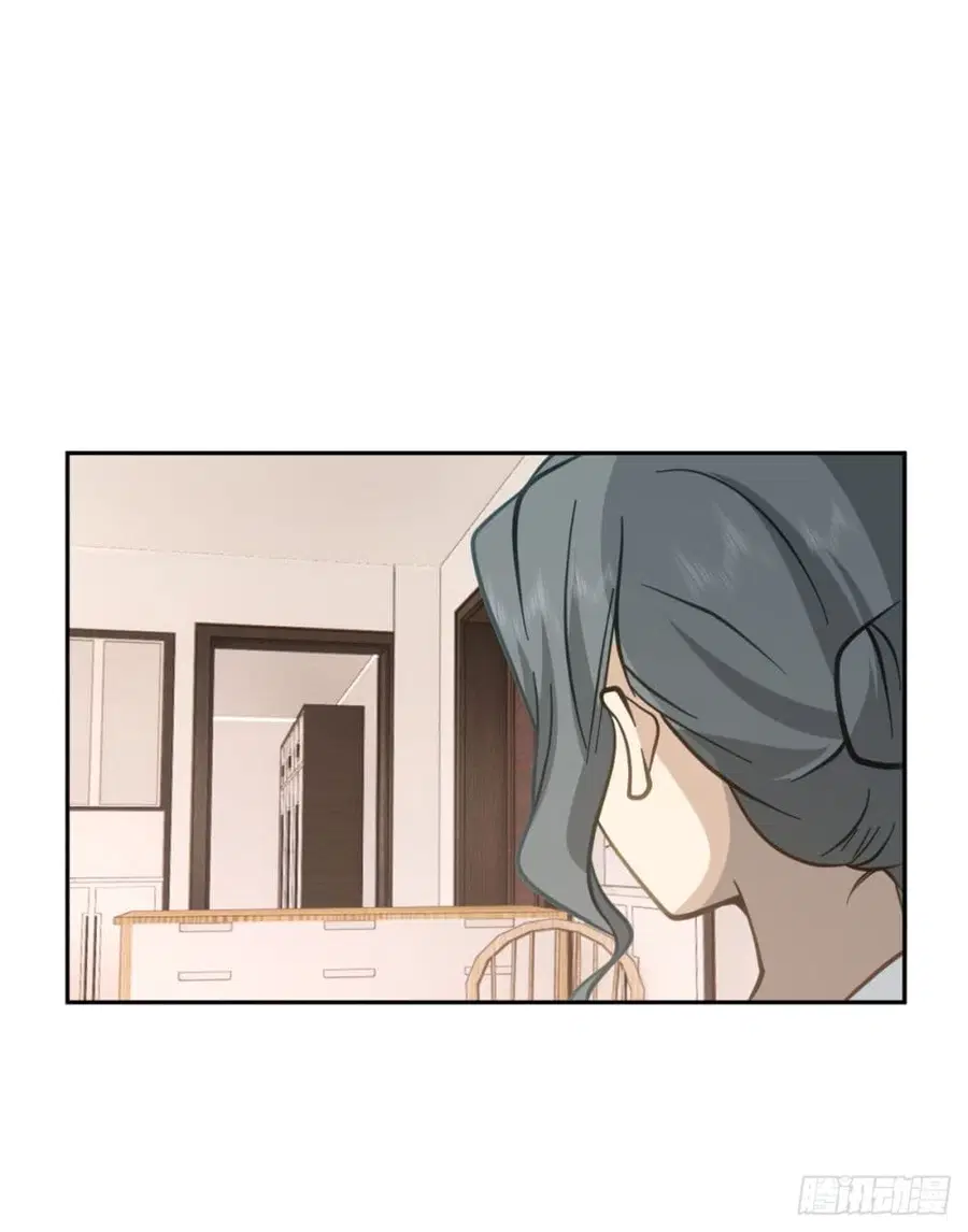I Really Don’t Want to be Reborn ตอนที่ 66 หน้า 30