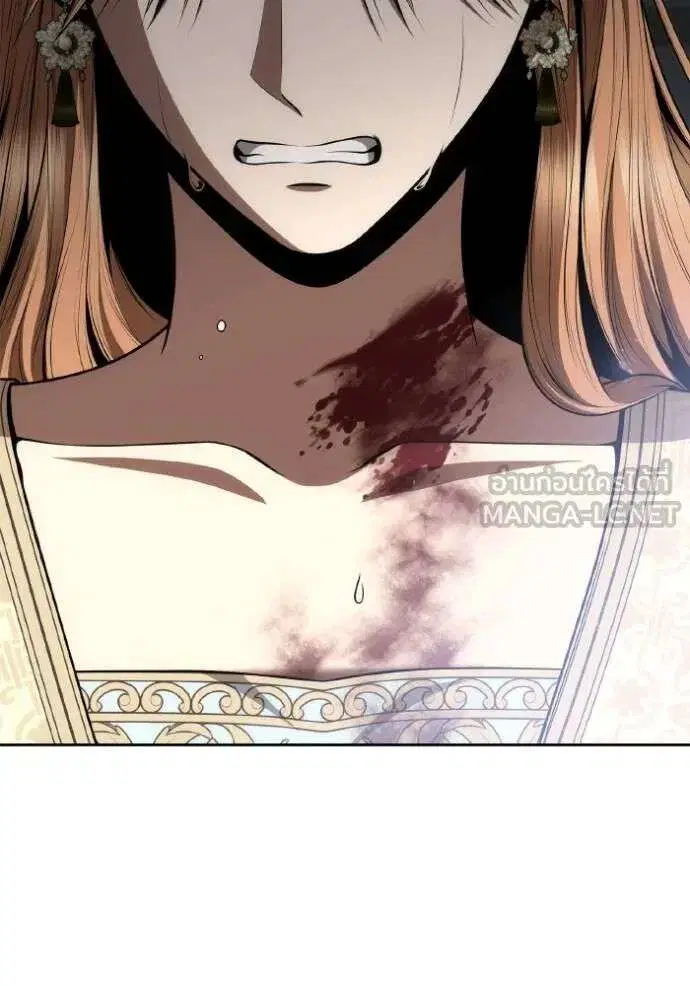 Sister I Am the Queen in This Life ตอนที่ 122 หน้า 111