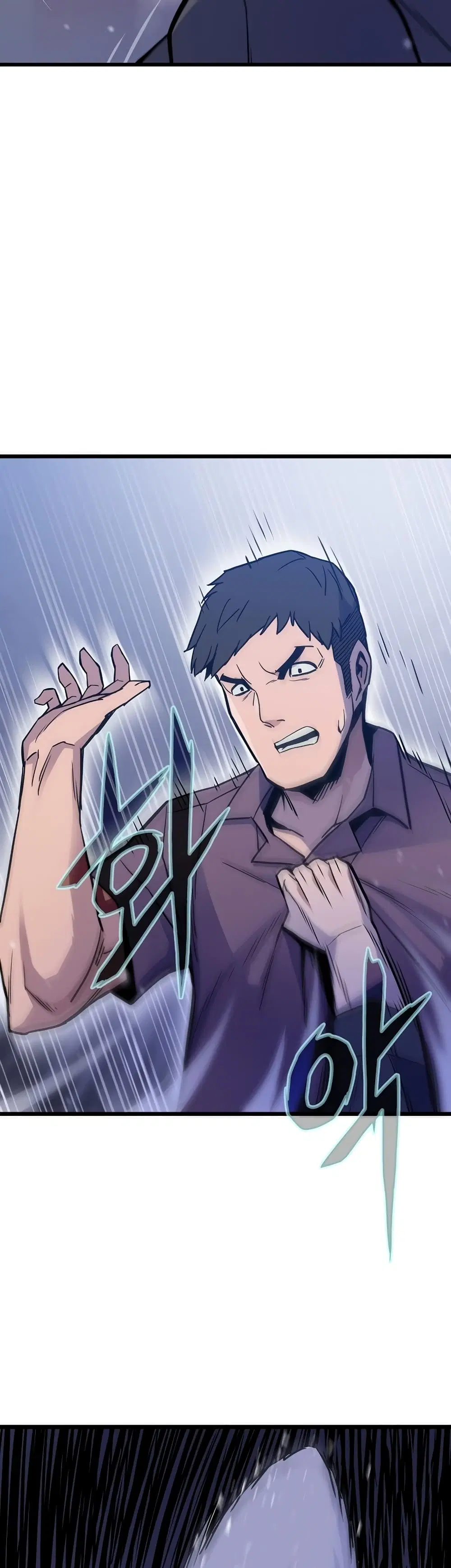 Past Life Returner ตอนที่ 7 หน้า 37