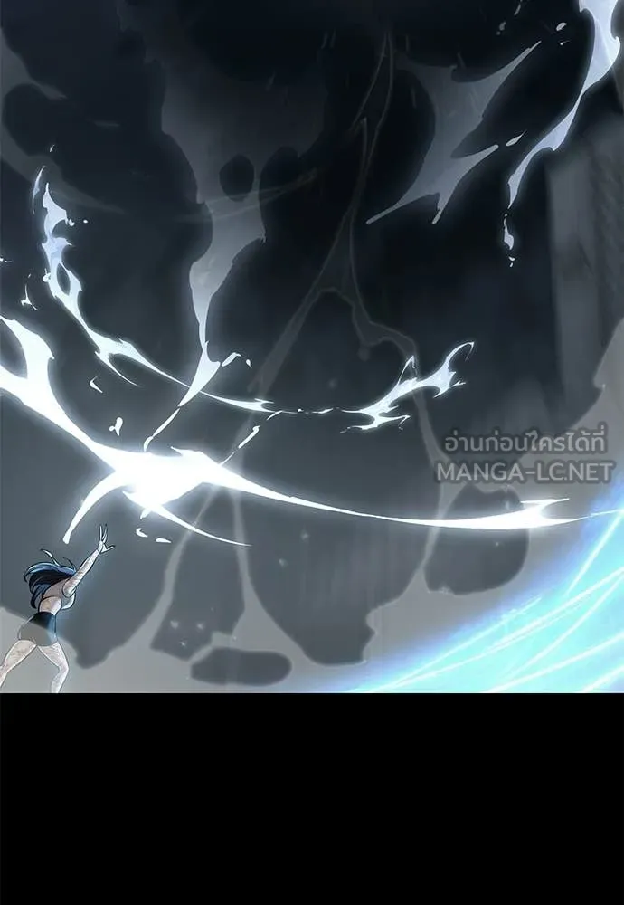 Reincarnation Path of The Underworld King ยอมรา ผู้พิพากษาจากนรก ตอนที่ 123 หน้า 3