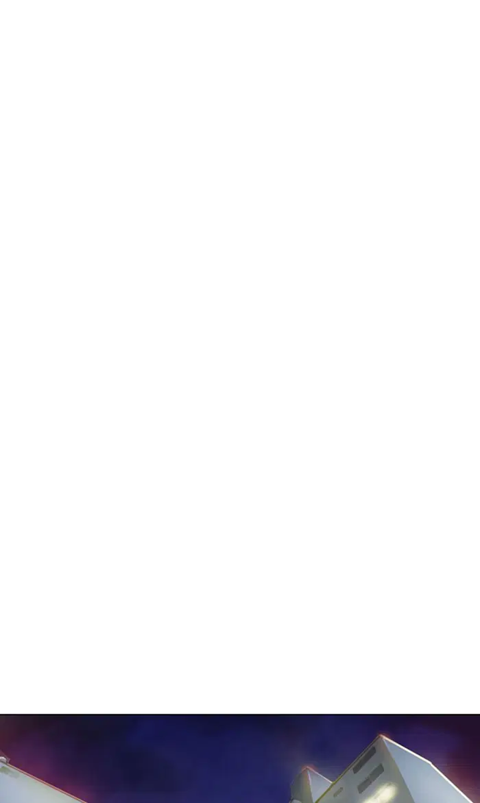 Random Chat ตอนที่ 130 หน้า 39