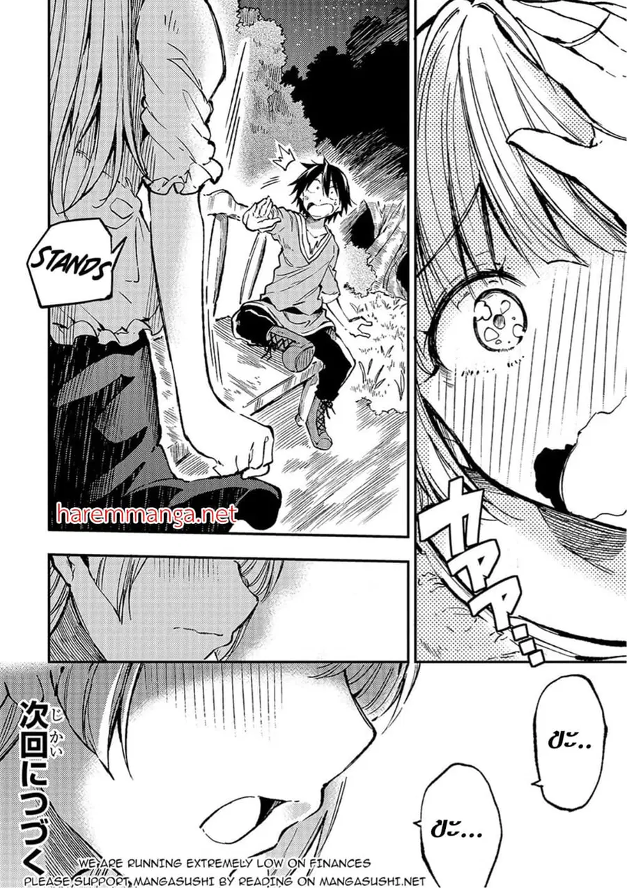 Hitoribocchi no Isekai Kouryaku ตอนที่ 67 หน้า 11