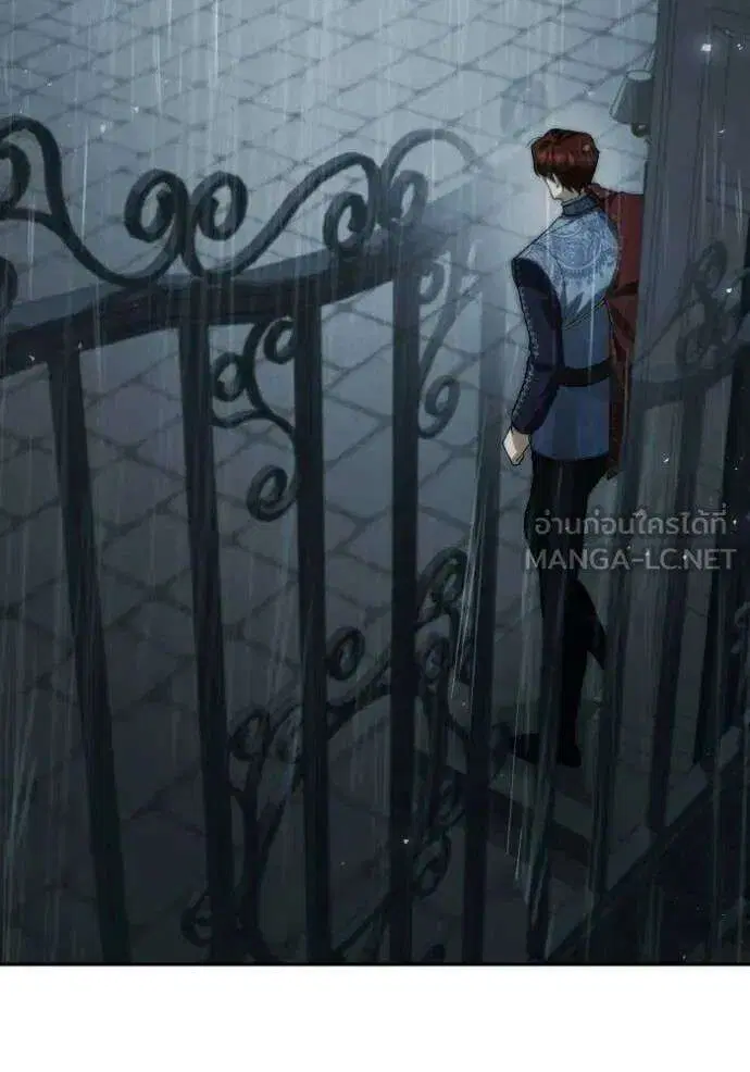 Sister I Am the Queen in This Life ตอนที่ 182 หน้า 112