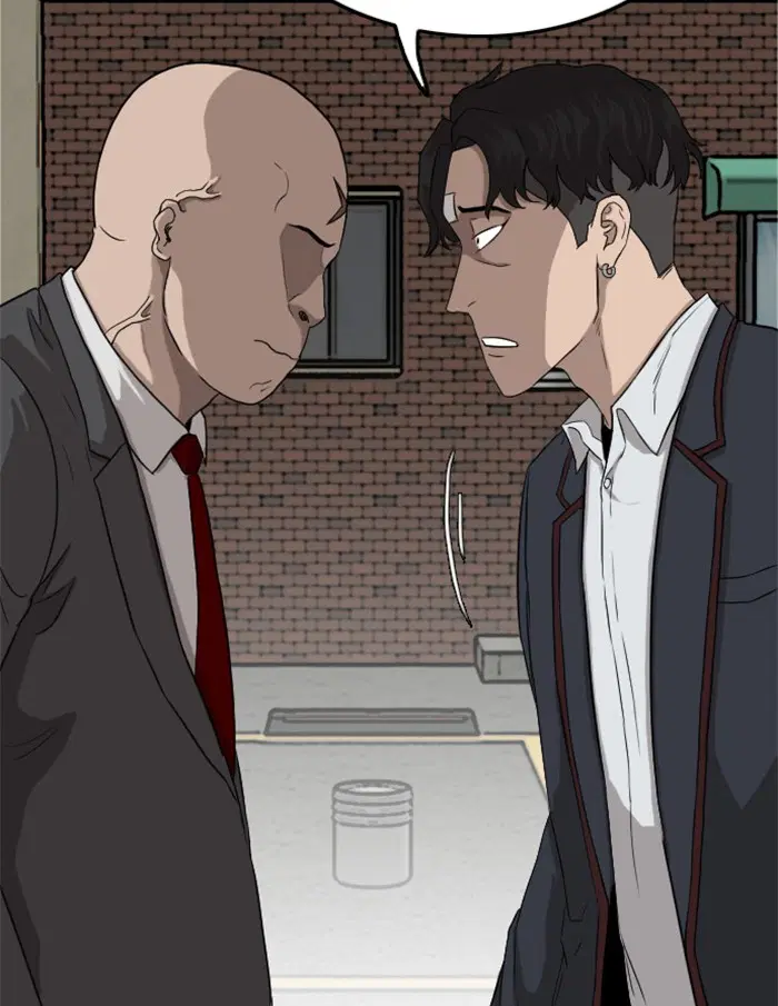Bad Guy ตอนที่ 6 หน้า 61