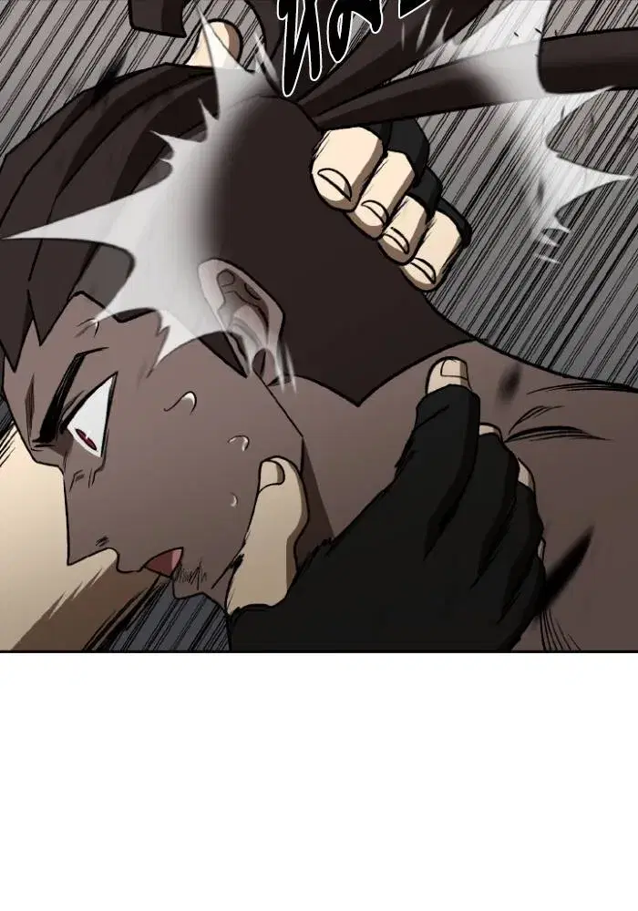 King of the Octagon ตอนที่ 114 หน้า 32