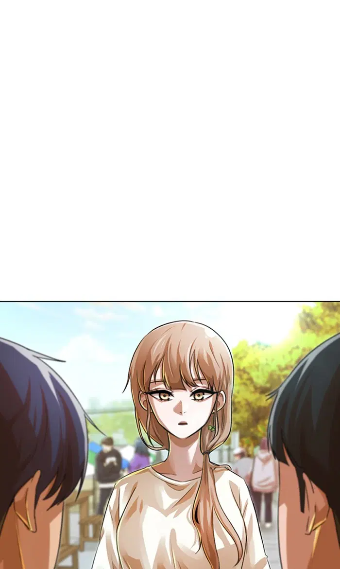Random Chat ตอนที่ 125 หน้า 154