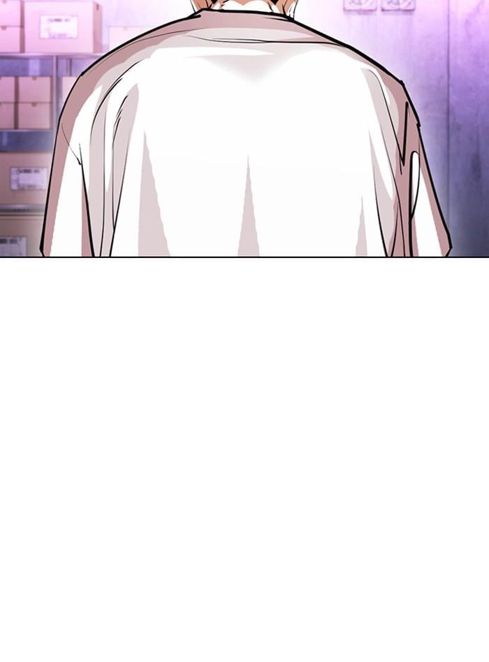 Lookism ตอนที่ 398 หน้า 31