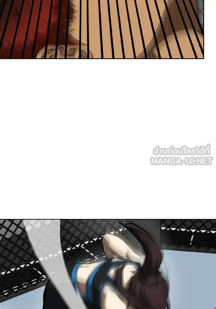 King of the Octagon ตอนที่ 73 หน้า 72