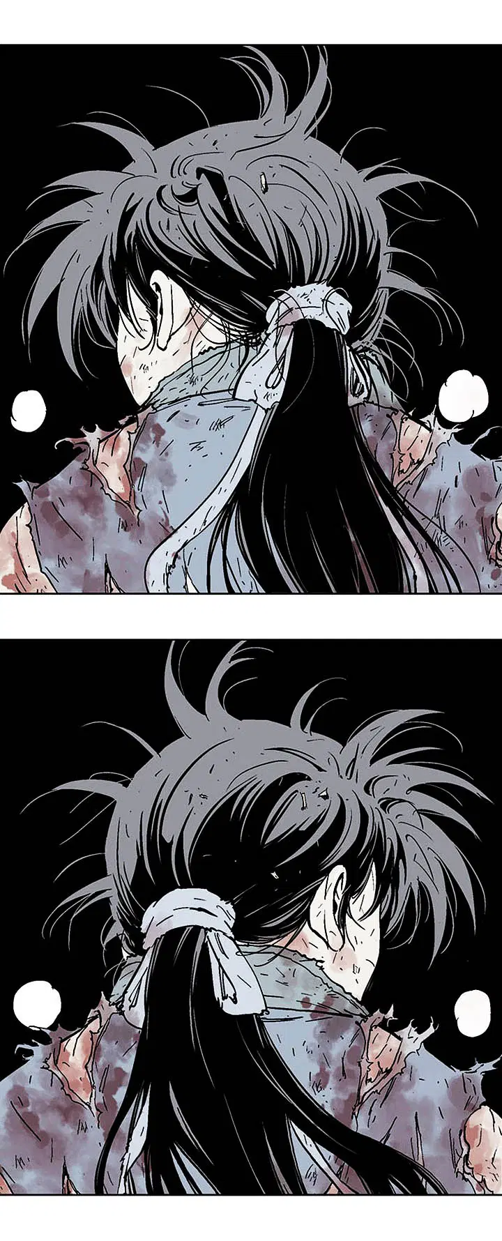 Gosu ตอนที่ 135 หน้า 8