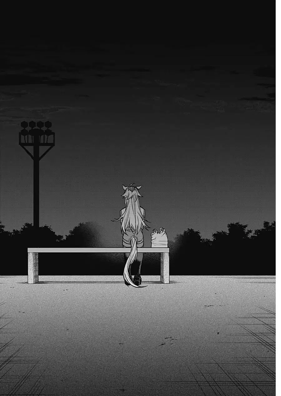 Uma Musume: Cinderella Gray ตอนที่ 179 หน้า 13