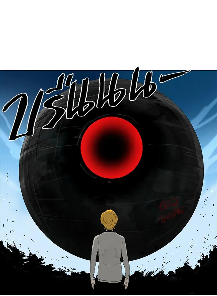 Tower of God ตอนที่ 117 หน้า 40
