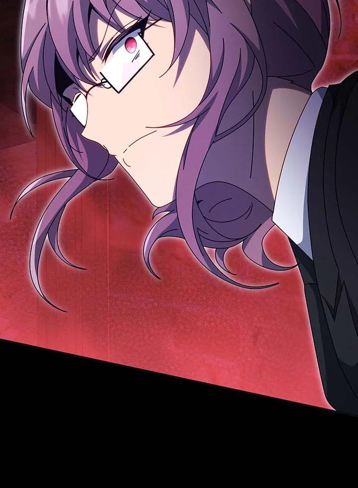 Necromancer Academy’s Genius Summoner ตอนที่ 141 หน้า 10