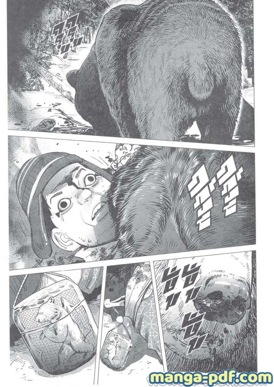 Golden Kamuy ตอนที่ 217 หน้า 5