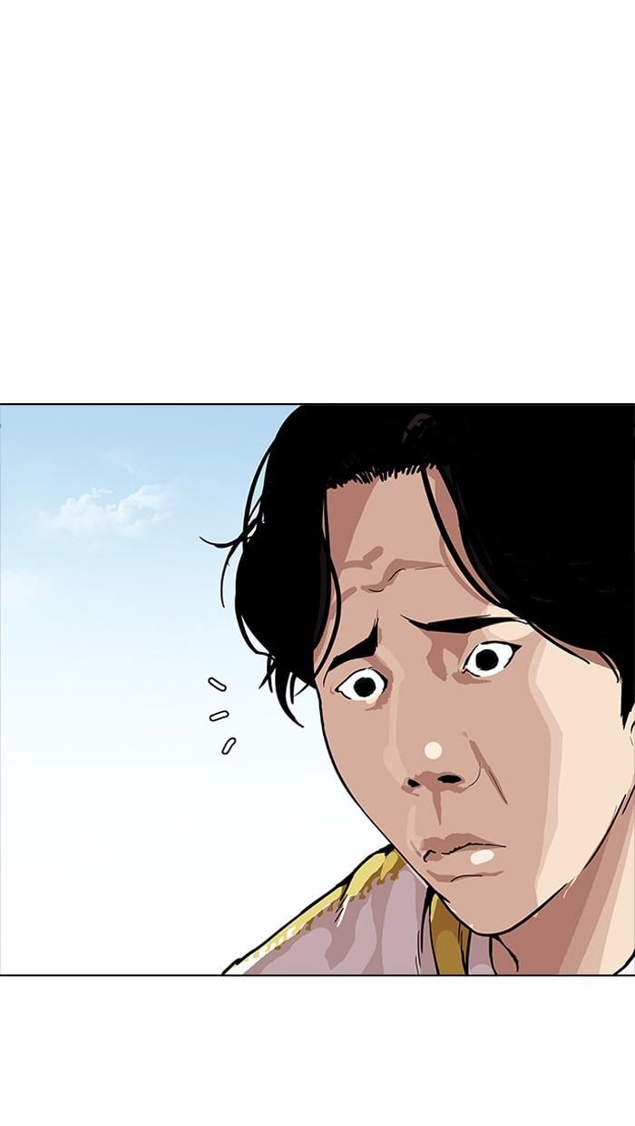 Lookism ตอนที่ 164 หน้า 98