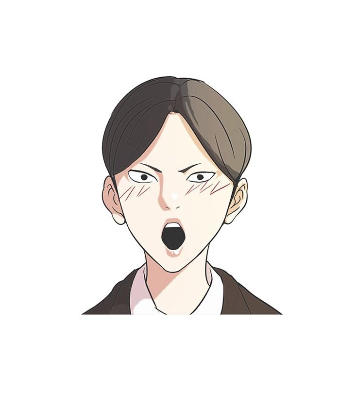 Lookism ตอนที่ 56 หน้า 39