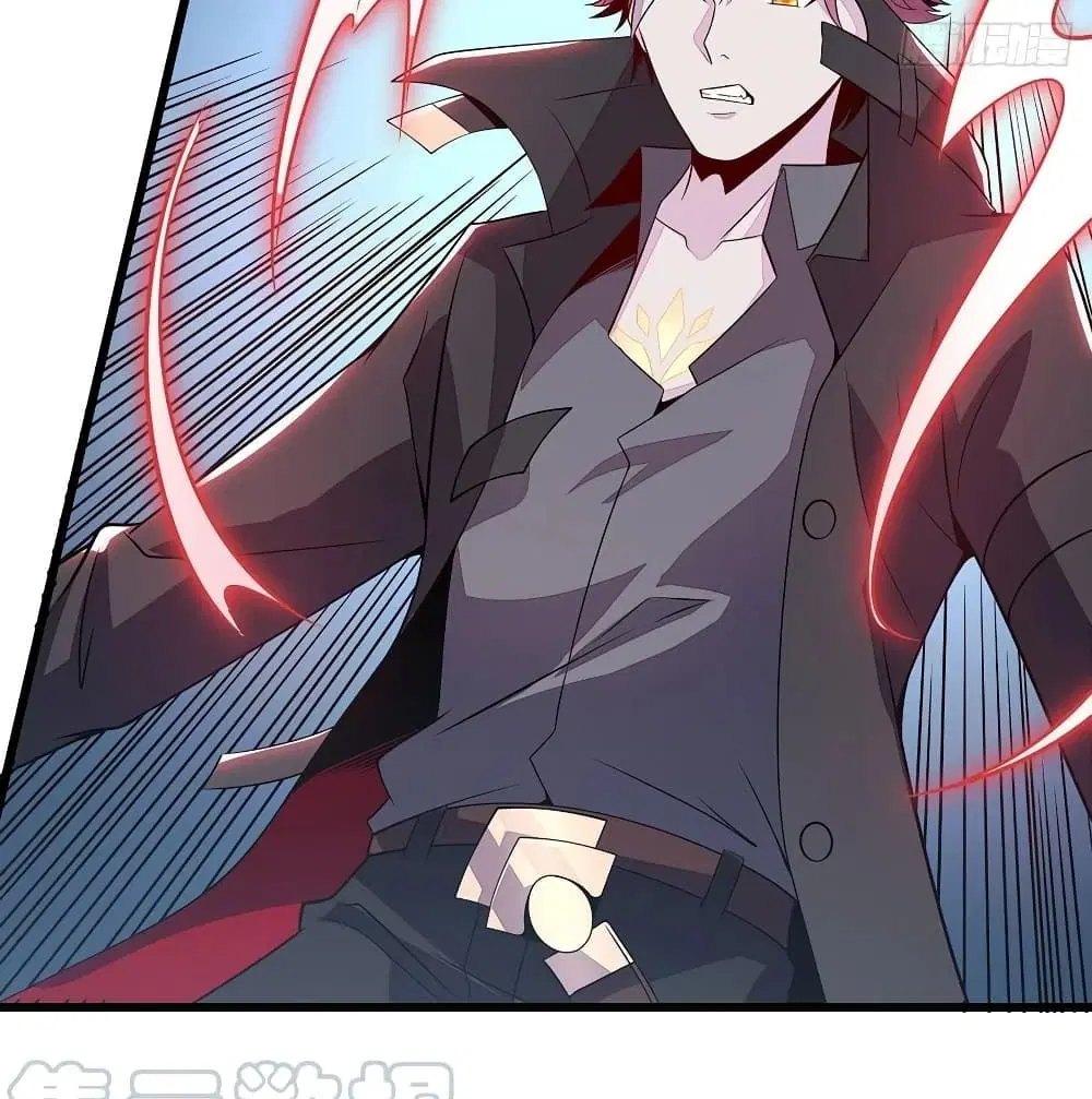 Undead King Beyond ตอนที่ 146 หน้า 64