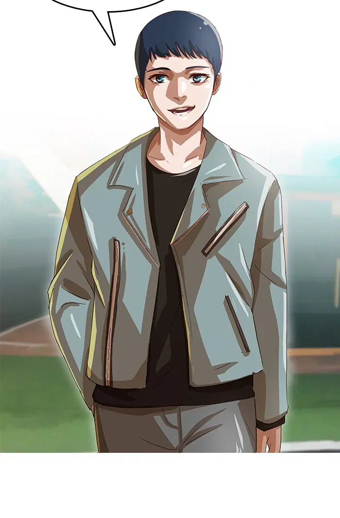 Random Chat ตอนที่ 15 หน้า 84