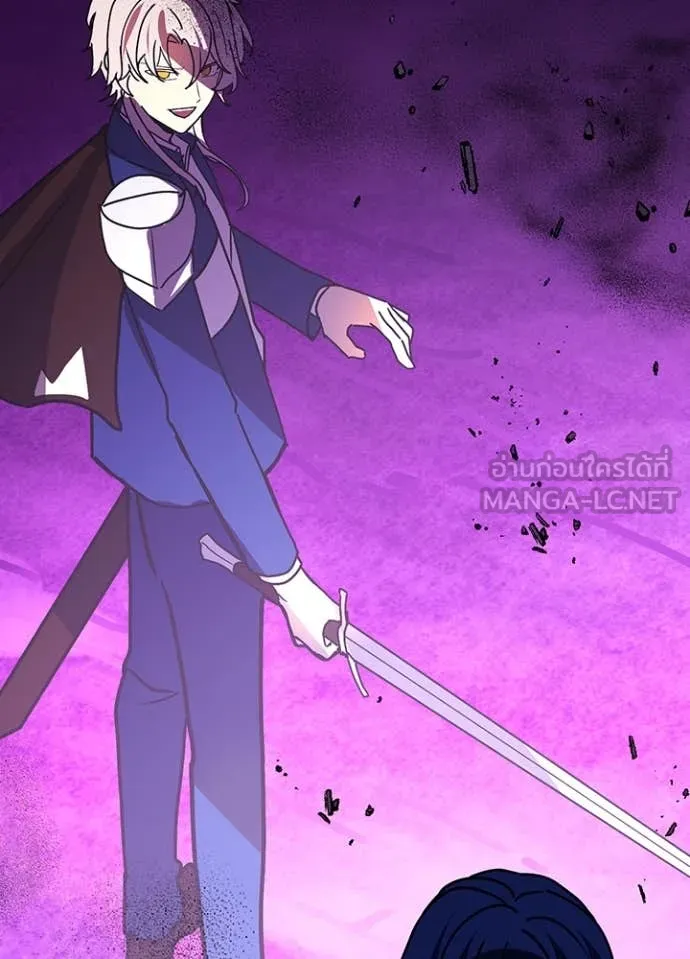 Hidden Class Gravity User เป้าหมายครั้งที่ 2 ต้องเป็นสุดยอดผู้แข็งแกร่งด้วยคลาสลับ ตอนที่ 59 หน้า 64