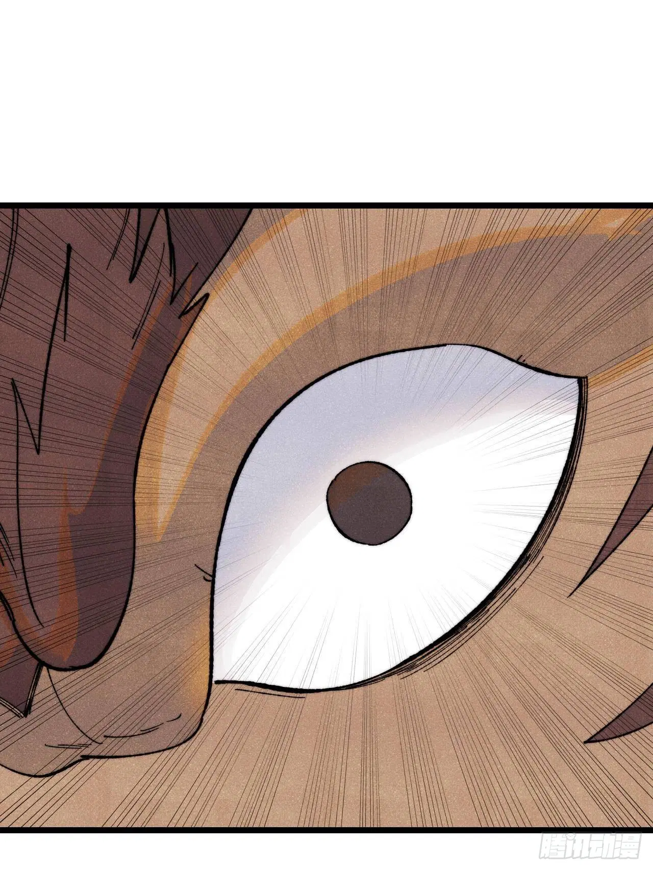 All Hail the Sect Leader ตอนที่ 325 หน้า 34