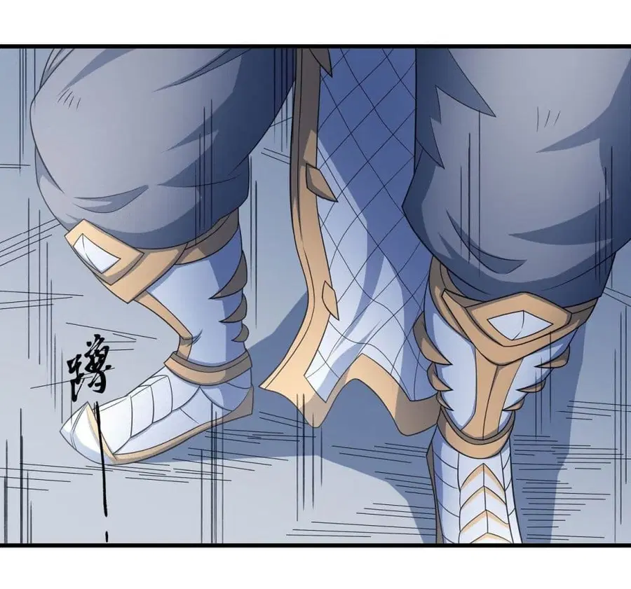 God of Martial Arts ตอนที่ 453 หน้า 32