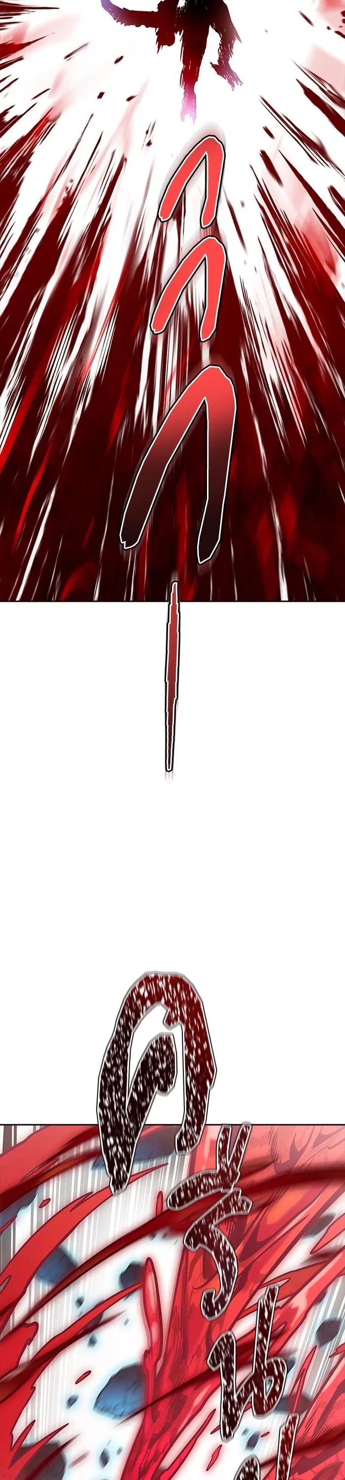 Tower of God ตอนที่ 610 หน้า 54