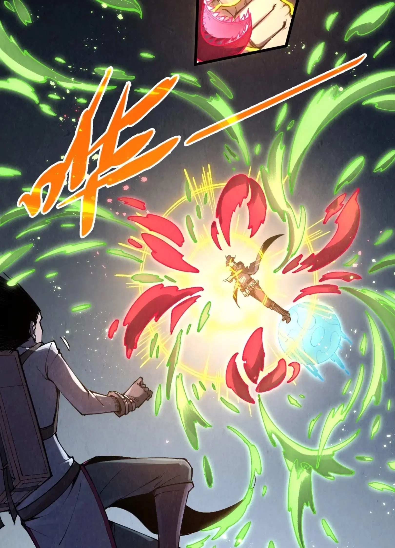 The Eternal Supreme ตอนที่ 296 หน้า 35