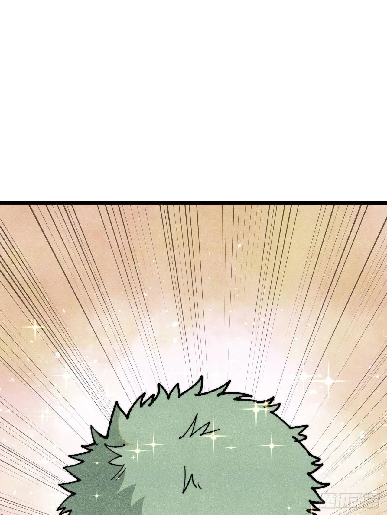All Hail the Sect Leader ตอนที่ 355 หน้า 37