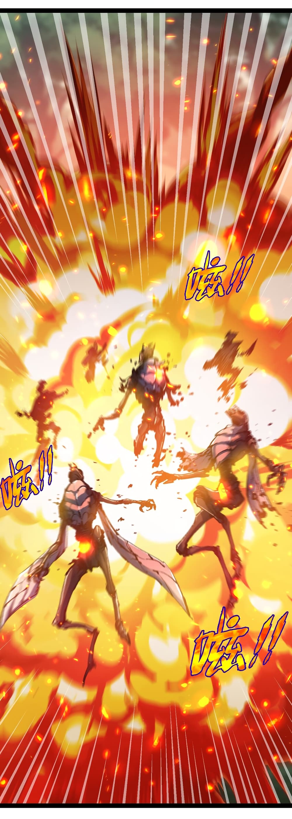 Moon Slayer (I’m The Boss in Magic Moon) ตอนที่ 13 หน้า 10
