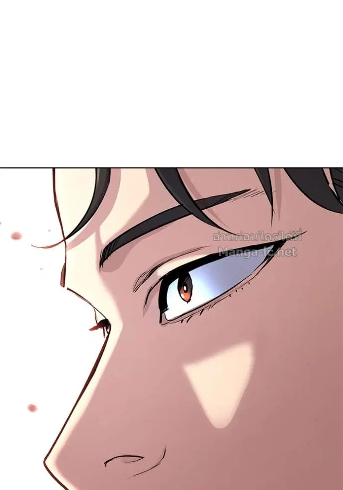 Reborn Rich ตอนที่ 151 หน้า 31
