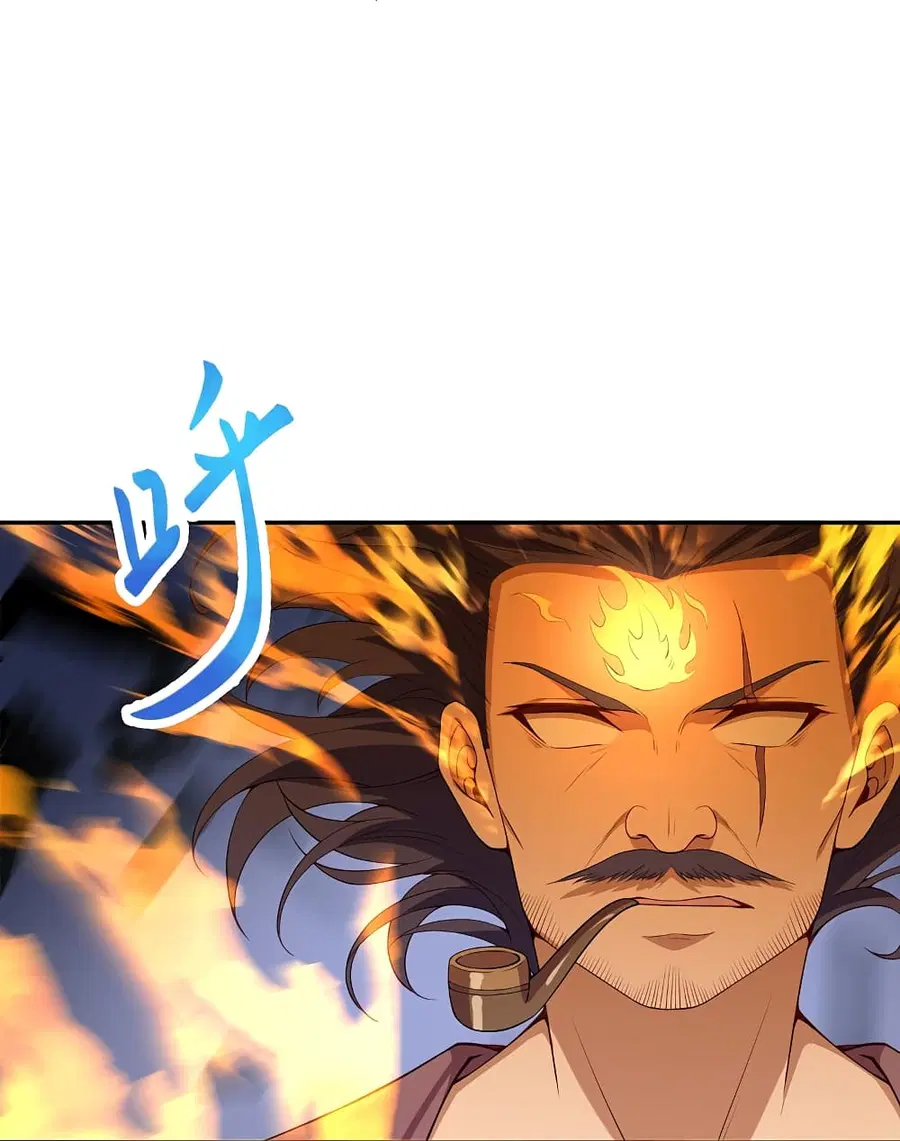 Against the Gods ตอนที่ 512 หน้า 33
