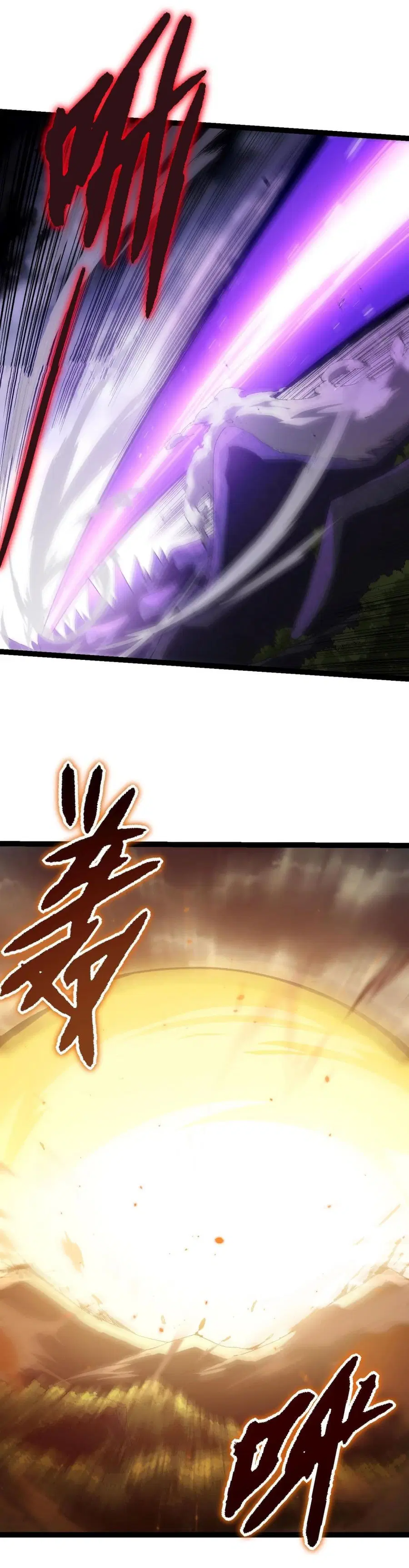 Evolution from the Big Tree ตอนที่ 129 หน้า 37