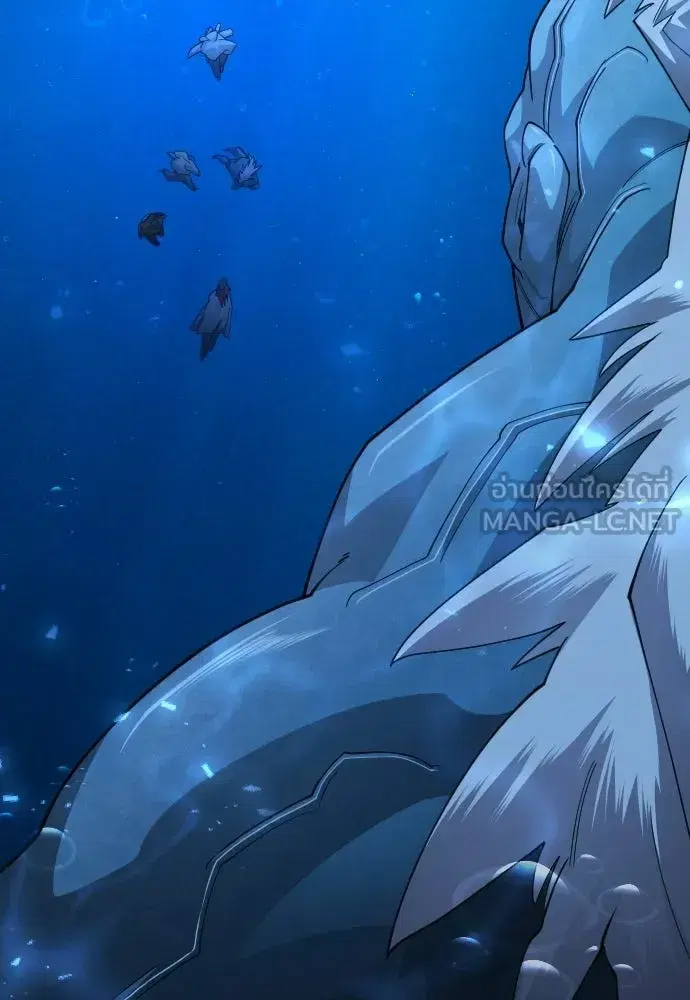 Superhuman Era ตอนที่ 204 หน้า 72