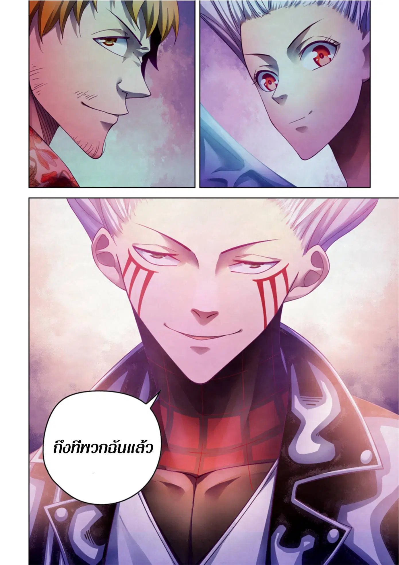 The Last Human ตอนที่ 372 หน้า 21