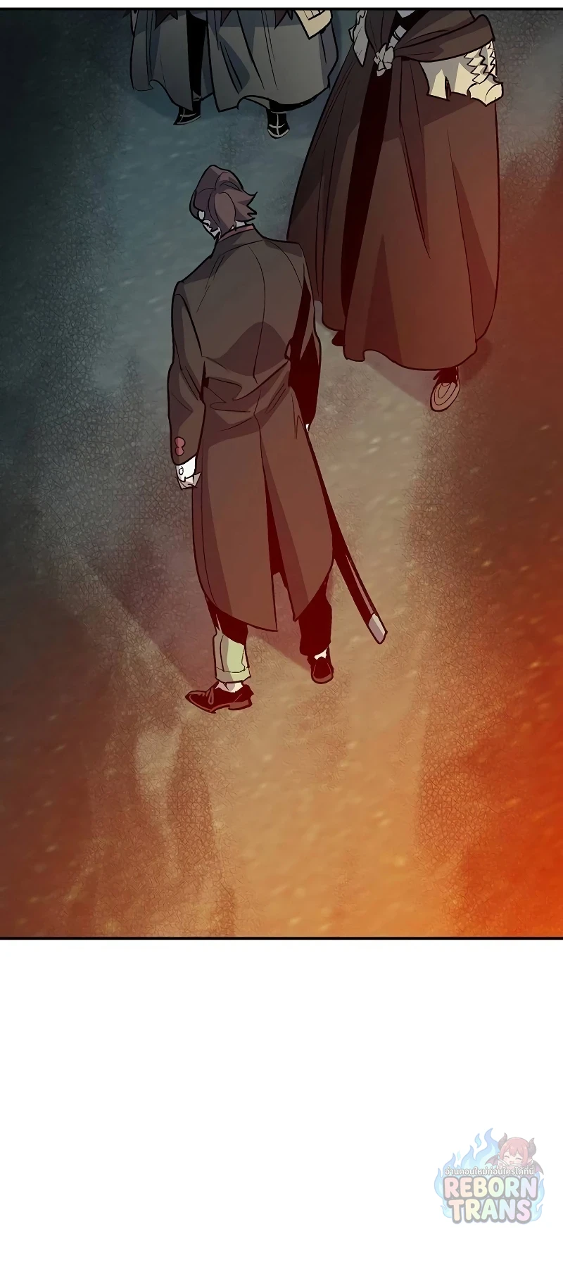 The Lone Necromancer ตอนที่ 133 หน้า 81