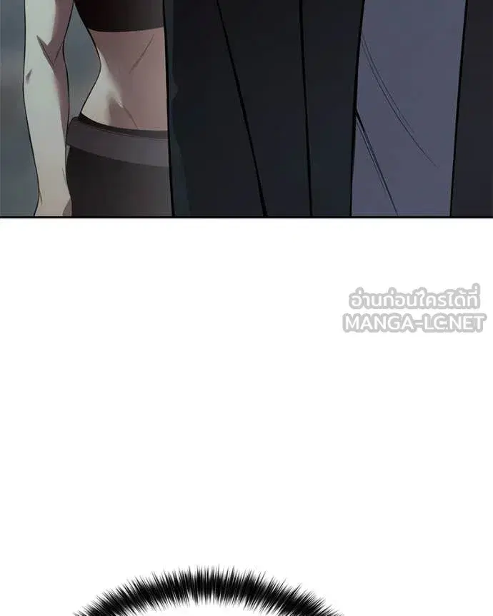 Baek XX ตอนที่ 154 หน้า 134