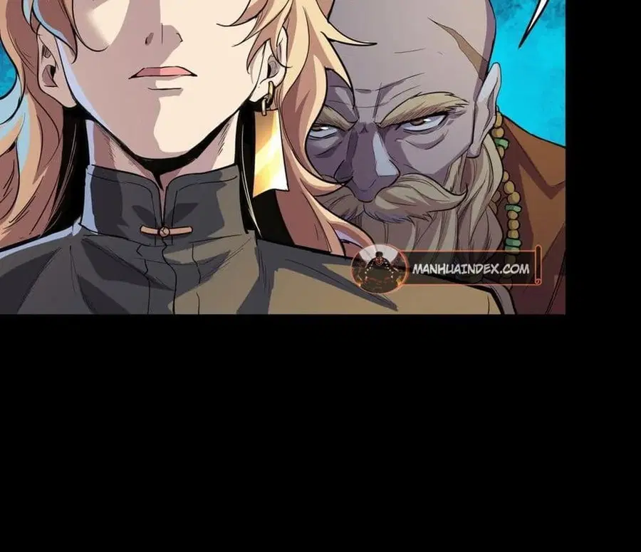 Legend of Star General ตอนที่ 114 หน้า 11